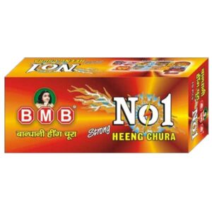 BMB No. 1 Heeng Chura 12 gm