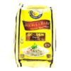 Dubble Chabi Golden No-1 Basmati Rice 1 kg