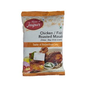 Shaan-e-Jaipur Chicken/Fish Roasted Masala