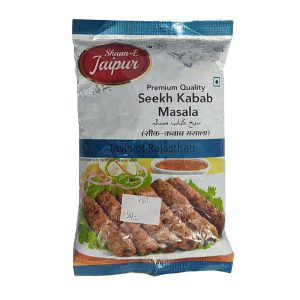 Shaan-e-Jaipur Premium Quality Seekh Kabab Masala