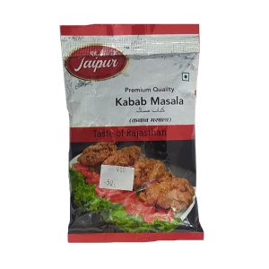 Shaan-e-Jaipur Premium Quality Kabab Masala